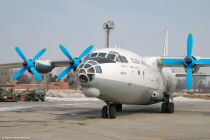 Antonov An-12 ClickAirways-Douchanbe-11fev2008-DSC_0092.jpg